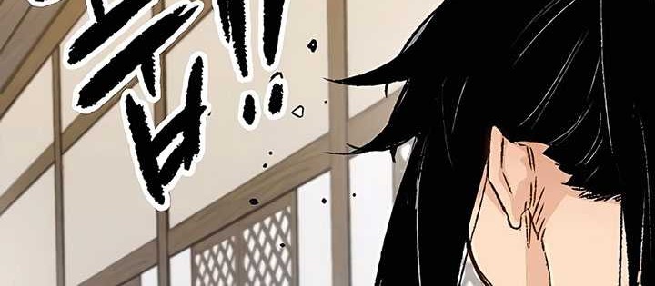 Reborn as The Heavenly Demon Chapter 8 - halaman 71
