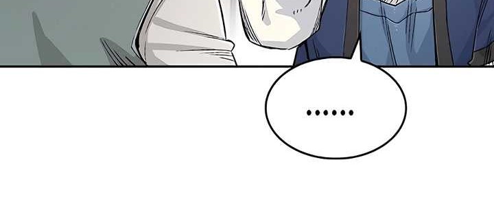 Reborn as The Heavenly Demon Chapter 8 - halaman 73