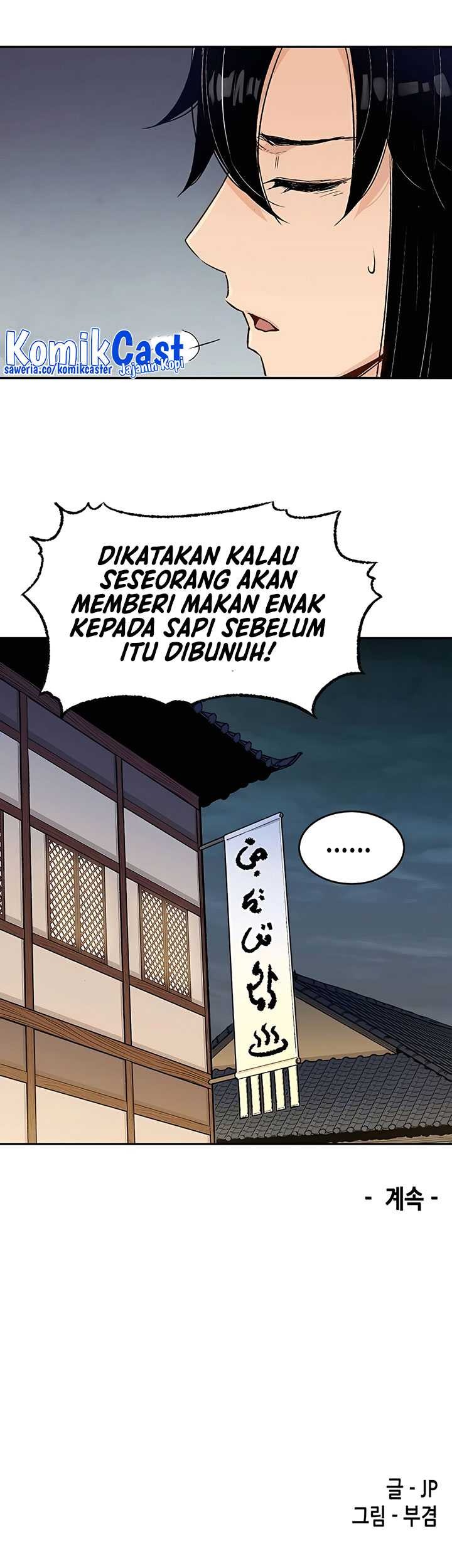 Reborn as The Heavenly Demon Chapter 8 - halaman 74