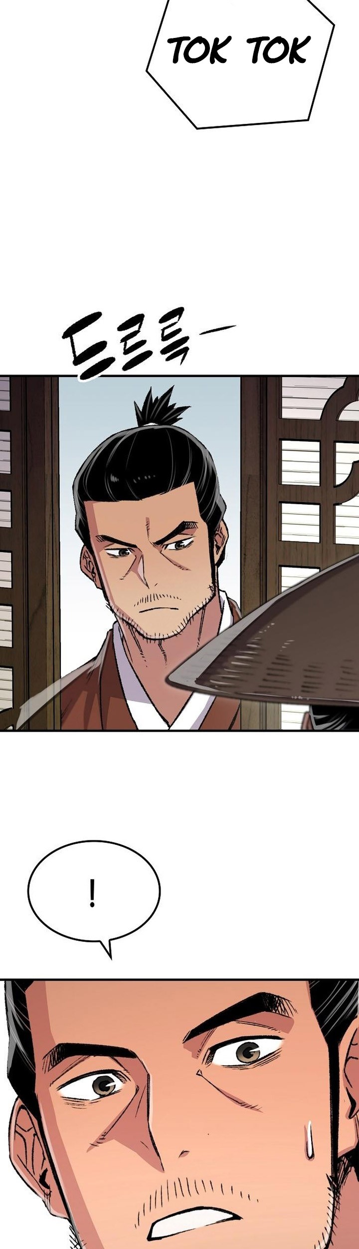 Reborn as The Heavenly Demon Chapter 80 - halaman 51