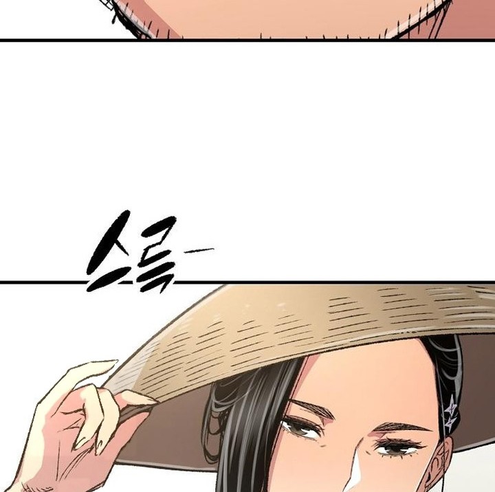 Reborn as The Heavenly Demon Chapter 80 - halaman 52