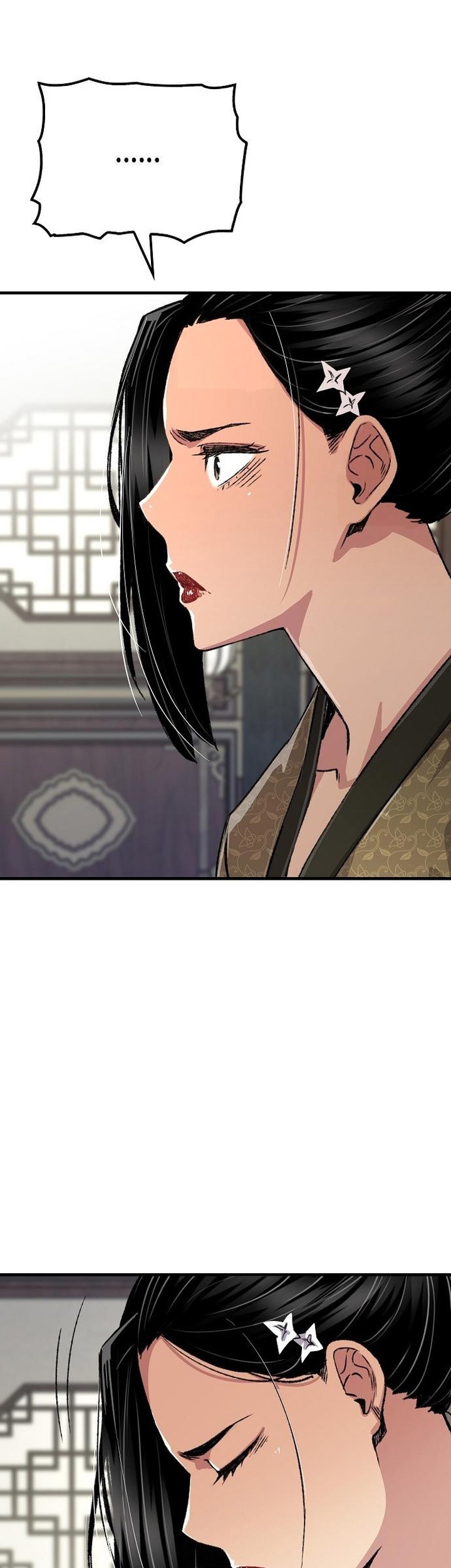 Reborn as The Heavenly Demon Chapter 80 - halaman 79