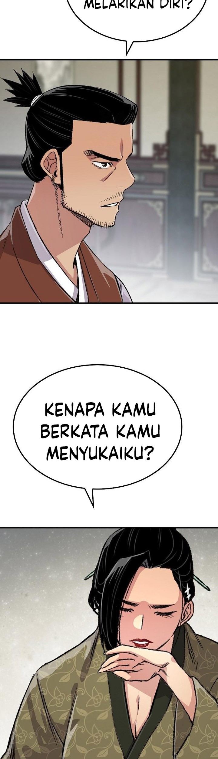 Reborn as The Heavenly Demon Chapter 80 - halaman 83