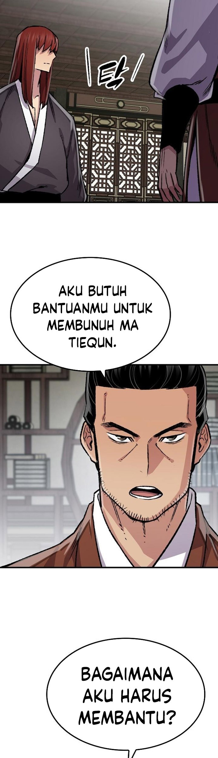 Reborn as The Heavenly Demon Chapter 81 - halaman 15
