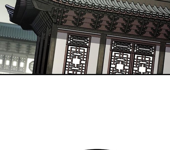 Reborn as The Heavenly Demon Chapter 81 - halaman 2