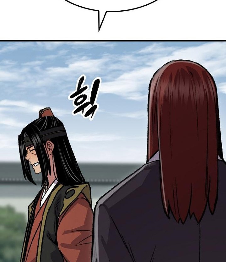 Reborn as The Heavenly Demon Chapter 81 - halaman 34