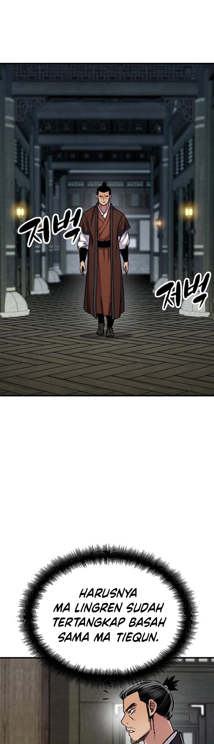 Reborn as The Heavenly Demon Chapter 81 - halaman 73