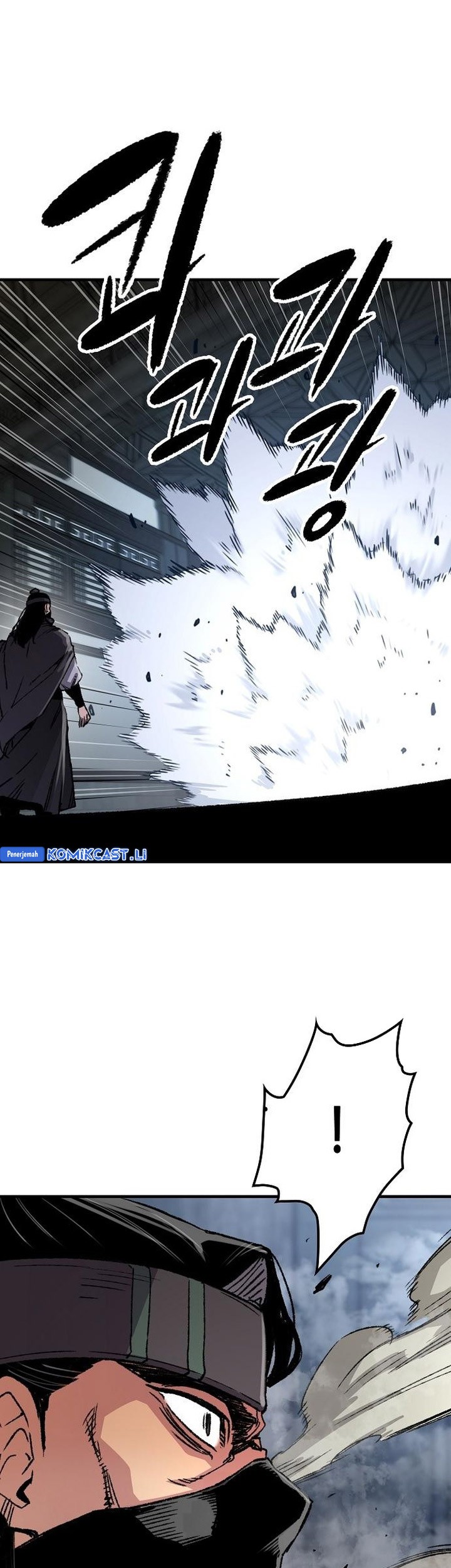 Reborn as The Heavenly Demon Chapter 81 - halaman 83