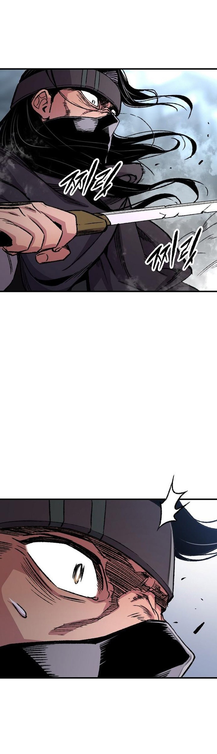 Reborn as The Heavenly Demon Chapter 81 - halaman 91
