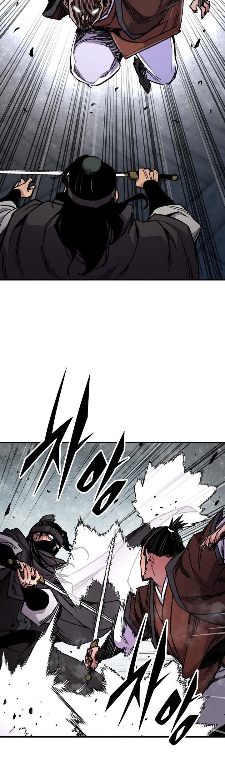 Reborn as The Heavenly Demon Chapter 81 - halaman 93