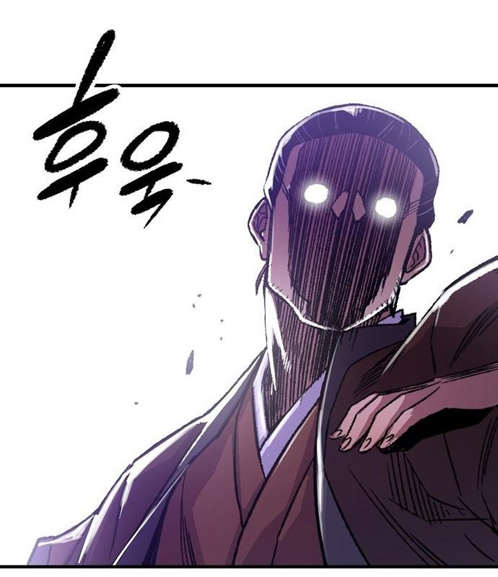 Reborn as The Heavenly Demon Chapter 81 - halaman 94
