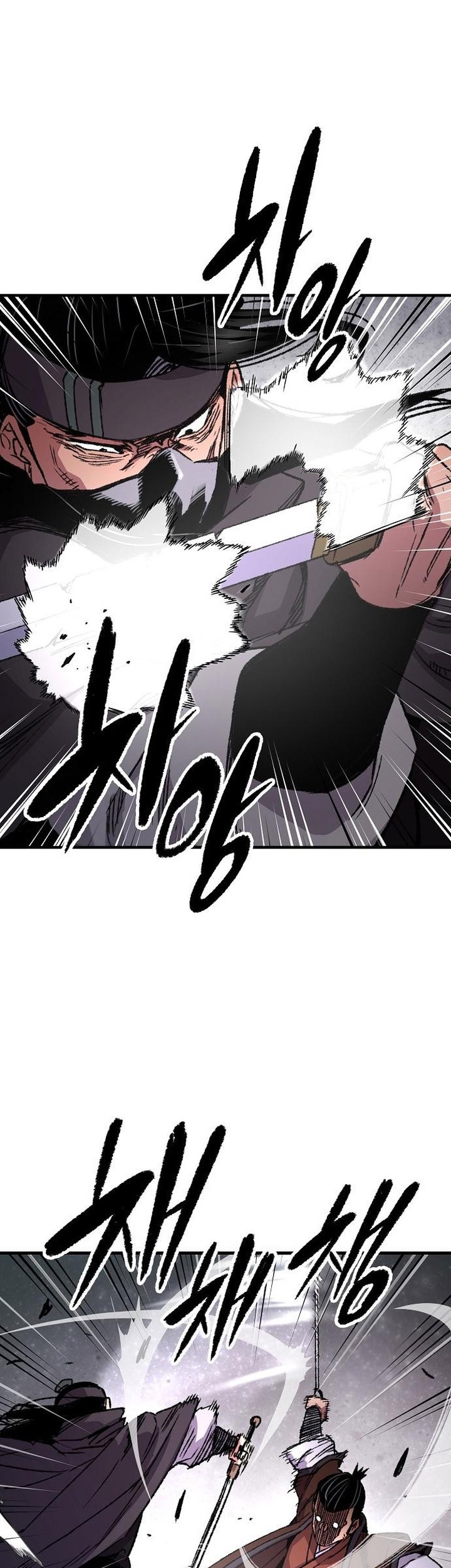 Reborn as The Heavenly Demon Chapter 81 - halaman 95