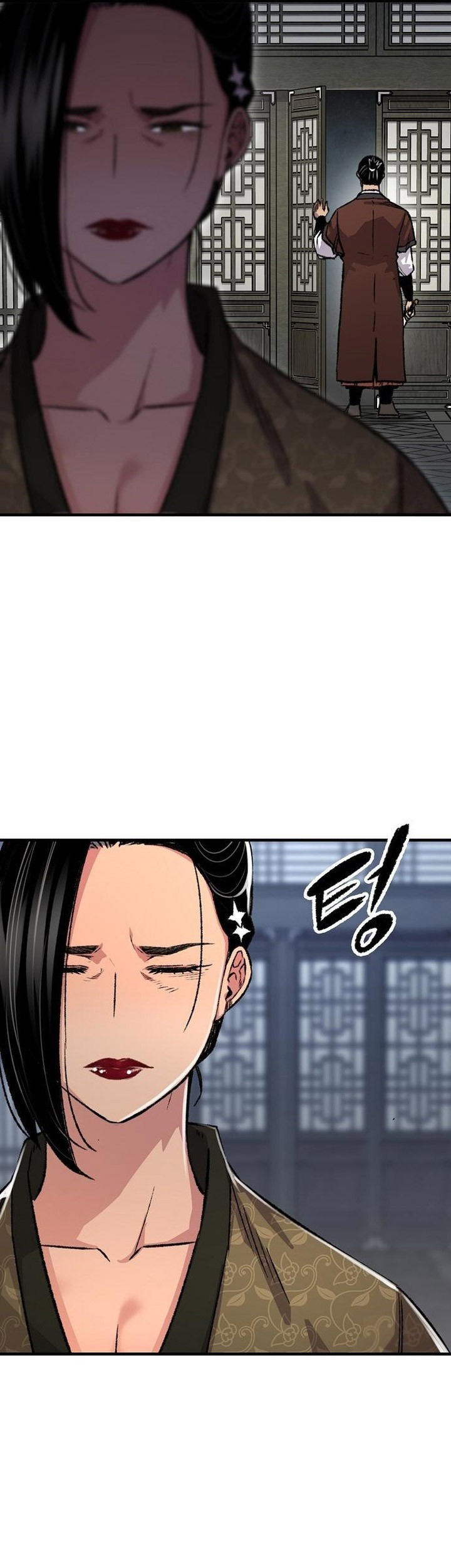 Reborn as The Heavenly Demon Chapter 82 - halaman 49