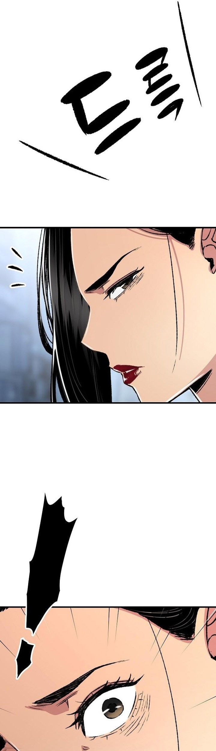 Reborn as The Heavenly Demon Chapter 82 - halaman 7