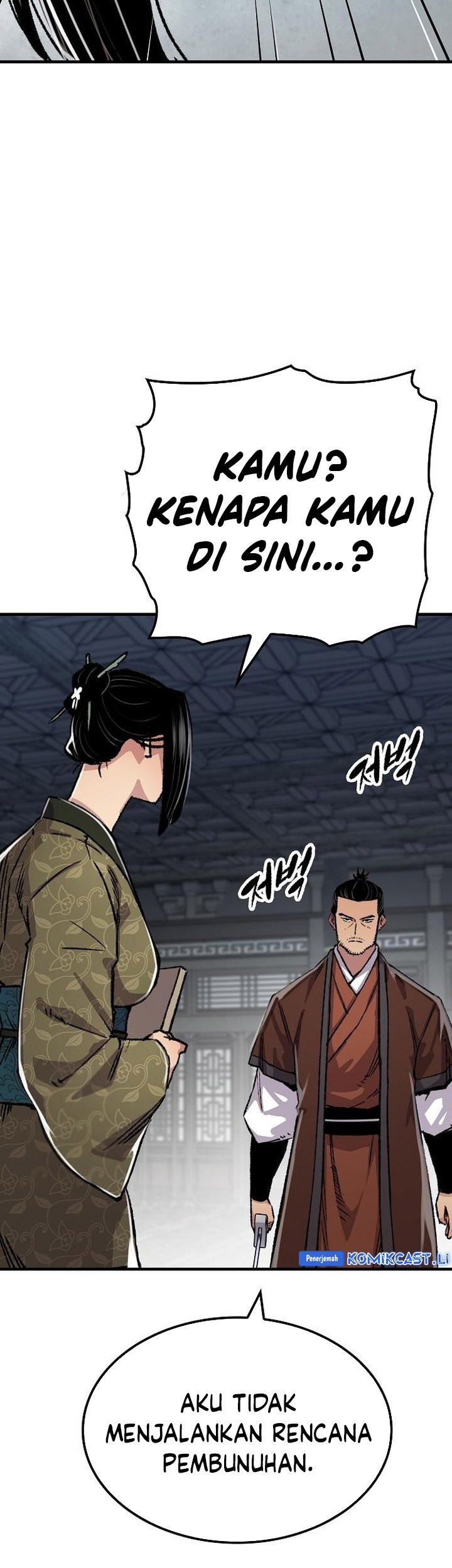 Reborn as The Heavenly Demon Chapter 82 - halaman 9