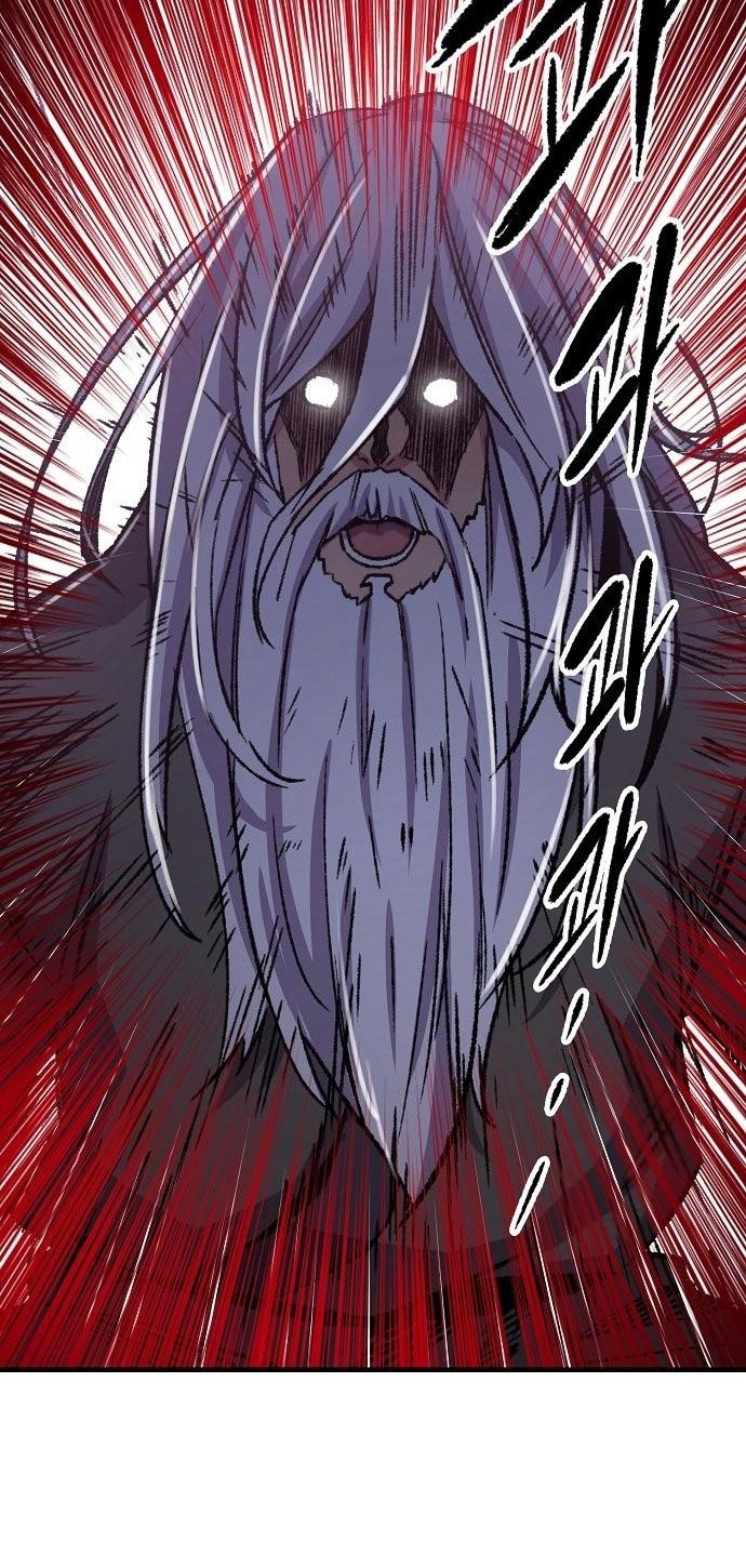 Reborn as The Heavenly Demon Chapter 83 - halaman 12