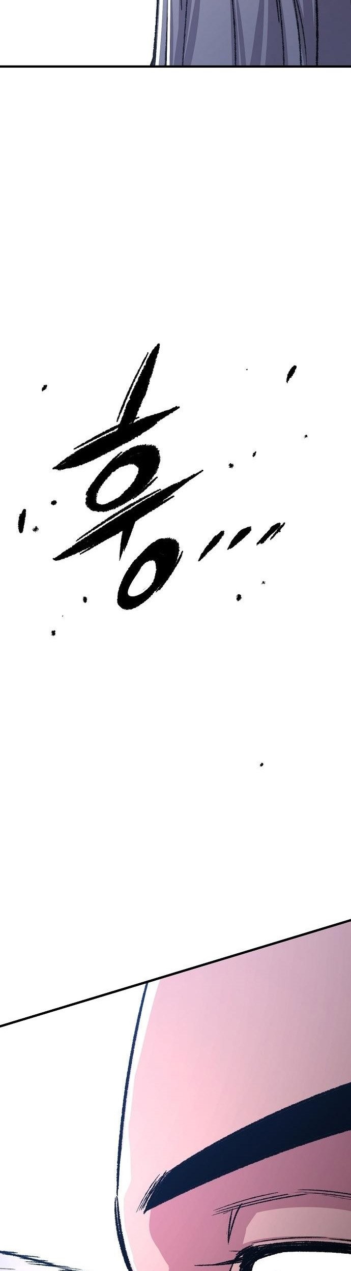 Reborn as The Heavenly Demon Chapter 83 - halaman 19