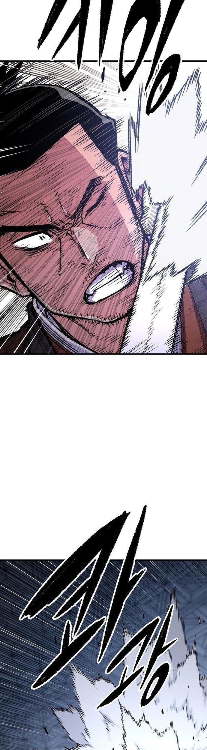 Reborn as The Heavenly Demon Chapter 83 - halaman 21