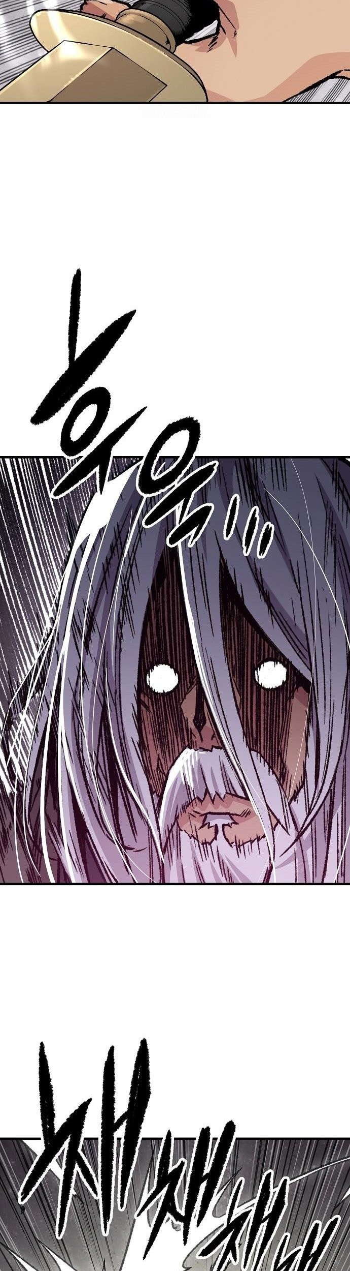 Reborn as The Heavenly Demon Chapter 83 - halaman 27