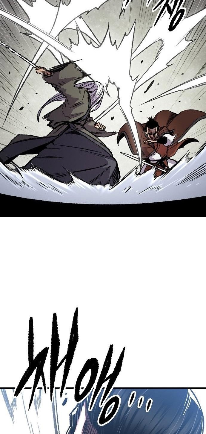 Reborn as The Heavenly Demon Chapter 83 - halaman 28