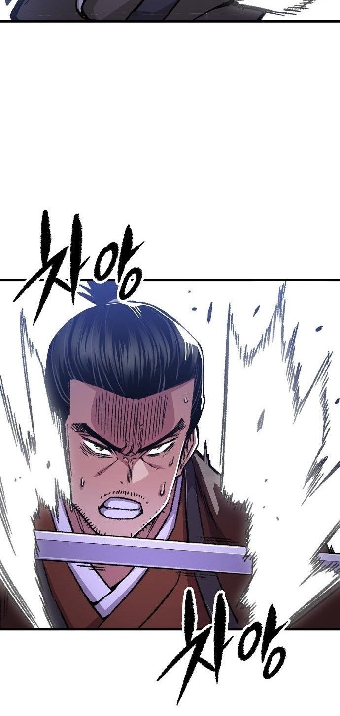 Reborn as The Heavenly Demon Chapter 83 - halaman 30