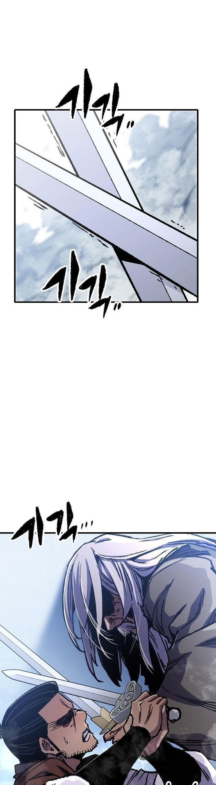 Reborn as The Heavenly Demon Chapter 83 - halaman 35