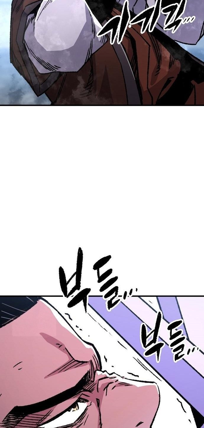Reborn as The Heavenly Demon Chapter 83 - halaman 36