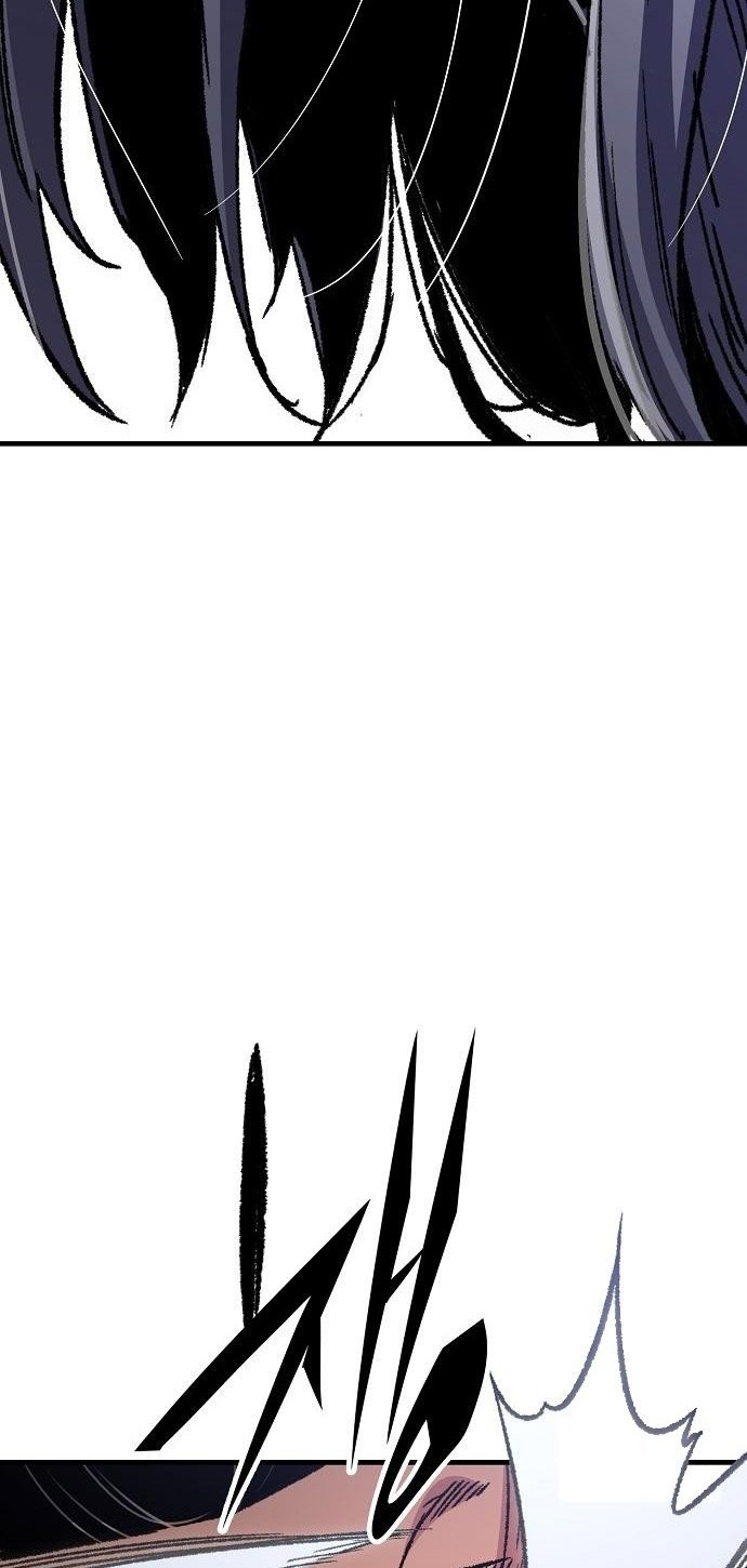 Reborn as The Heavenly Demon Chapter 83 - halaman 38