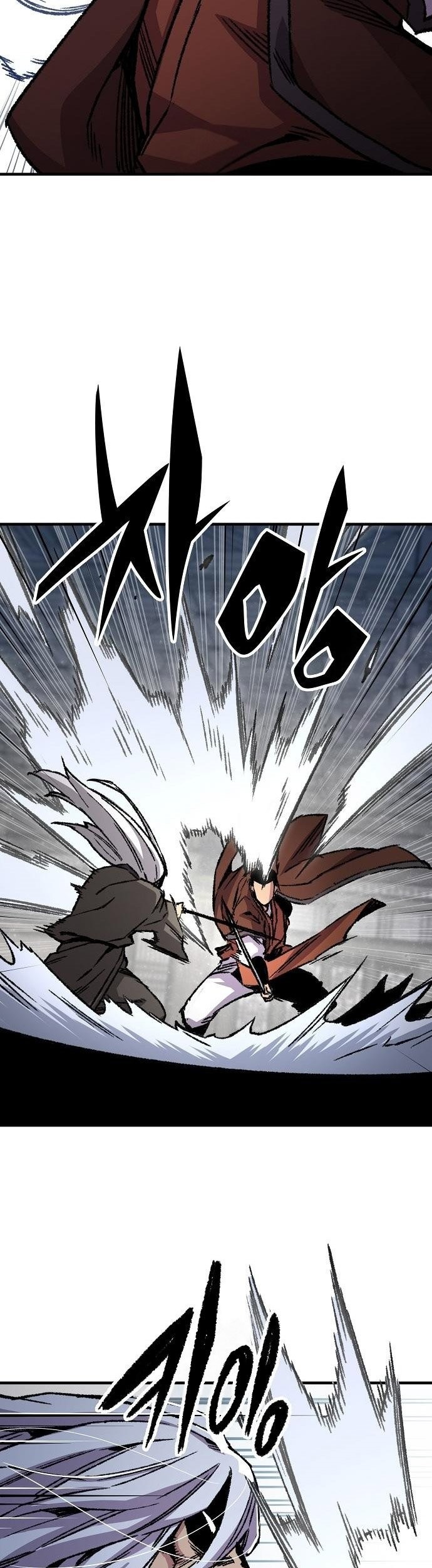 Reborn as The Heavenly Demon Chapter 83 - halaman 47
