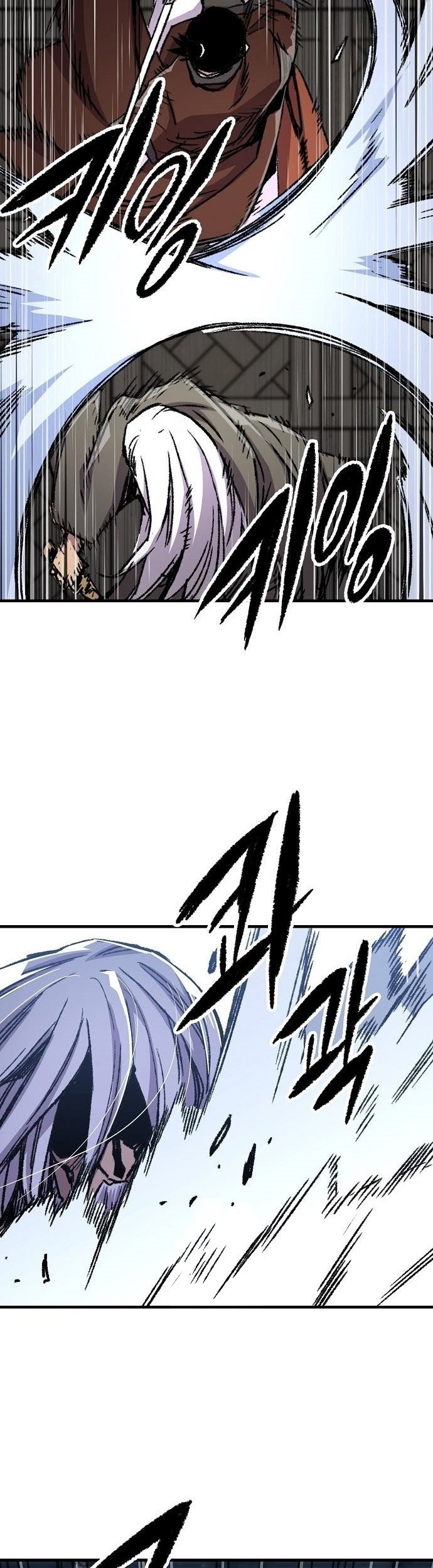 Reborn as The Heavenly Demon Chapter 83 - halaman 49