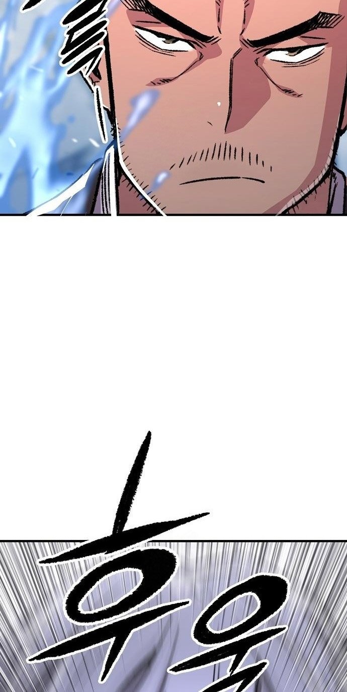 Reborn as The Heavenly Demon Chapter 83 - halaman 56