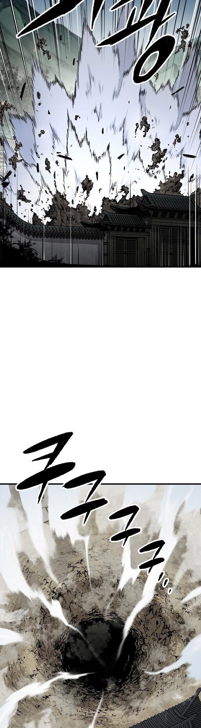 Reborn as The Heavenly Demon Chapter 83 - halaman 59