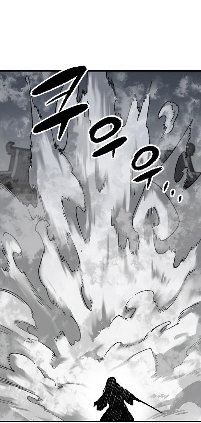 Reborn as The Heavenly Demon Chapter 83 - halaman 66