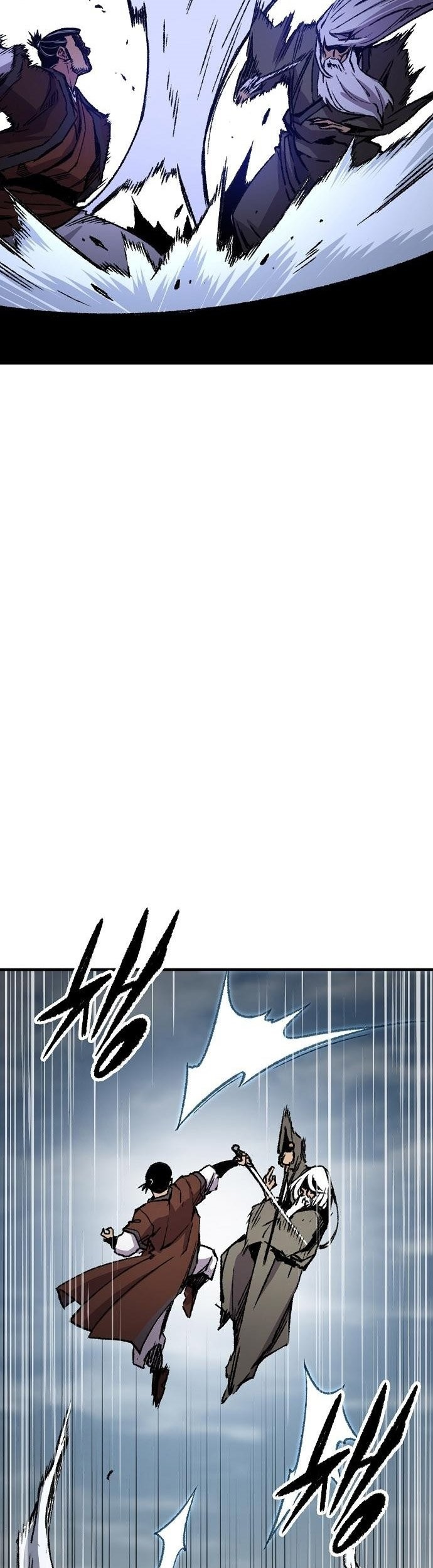 Reborn as The Heavenly Demon Chapter 83 - halaman 71