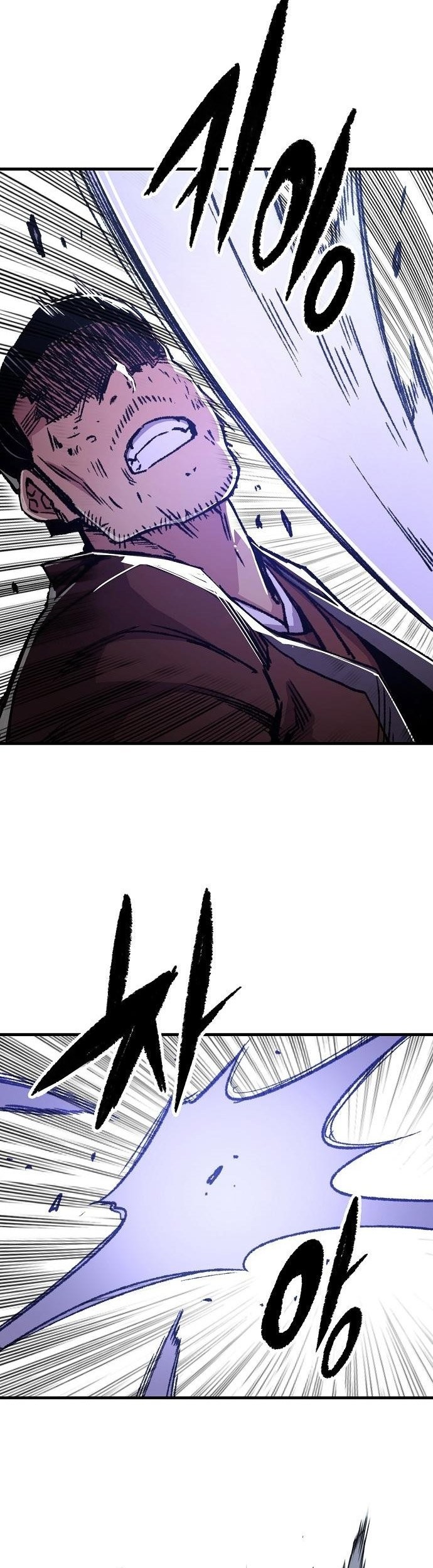 Reborn as The Heavenly Demon Chapter 83 - halaman 75