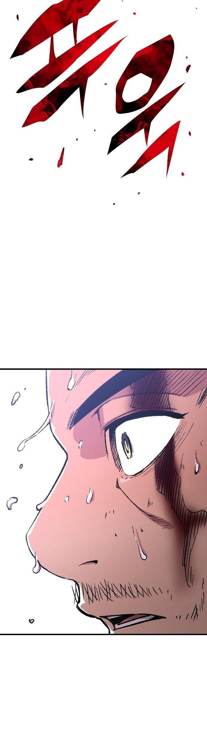Reborn as The Heavenly Demon Chapter 83 - halaman 81