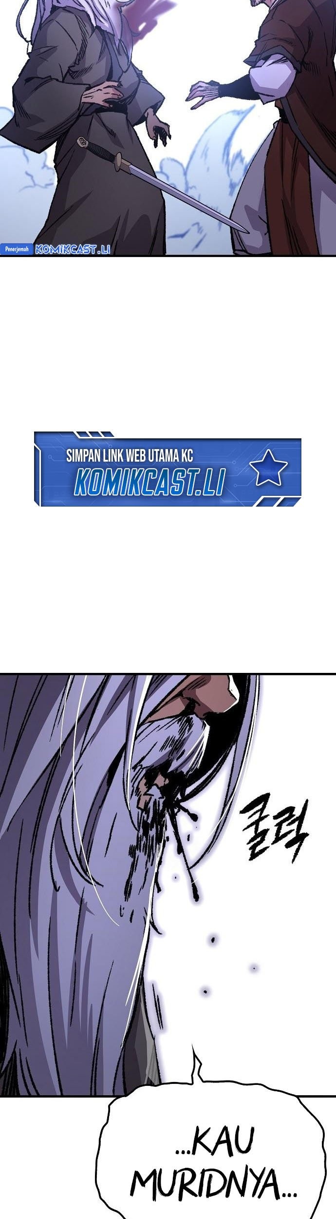 Reborn as The Heavenly Demon Chapter 83 - halaman 85