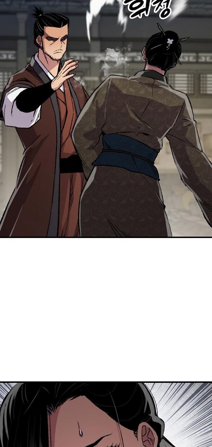 Reborn as The Heavenly Demon Chapter 84 - halaman 10