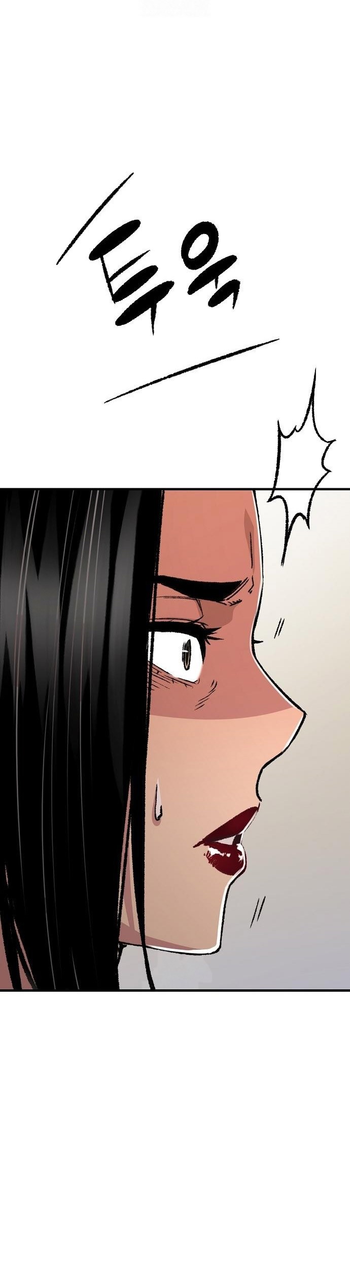 Reborn as The Heavenly Demon Chapter 84 - halaman 3