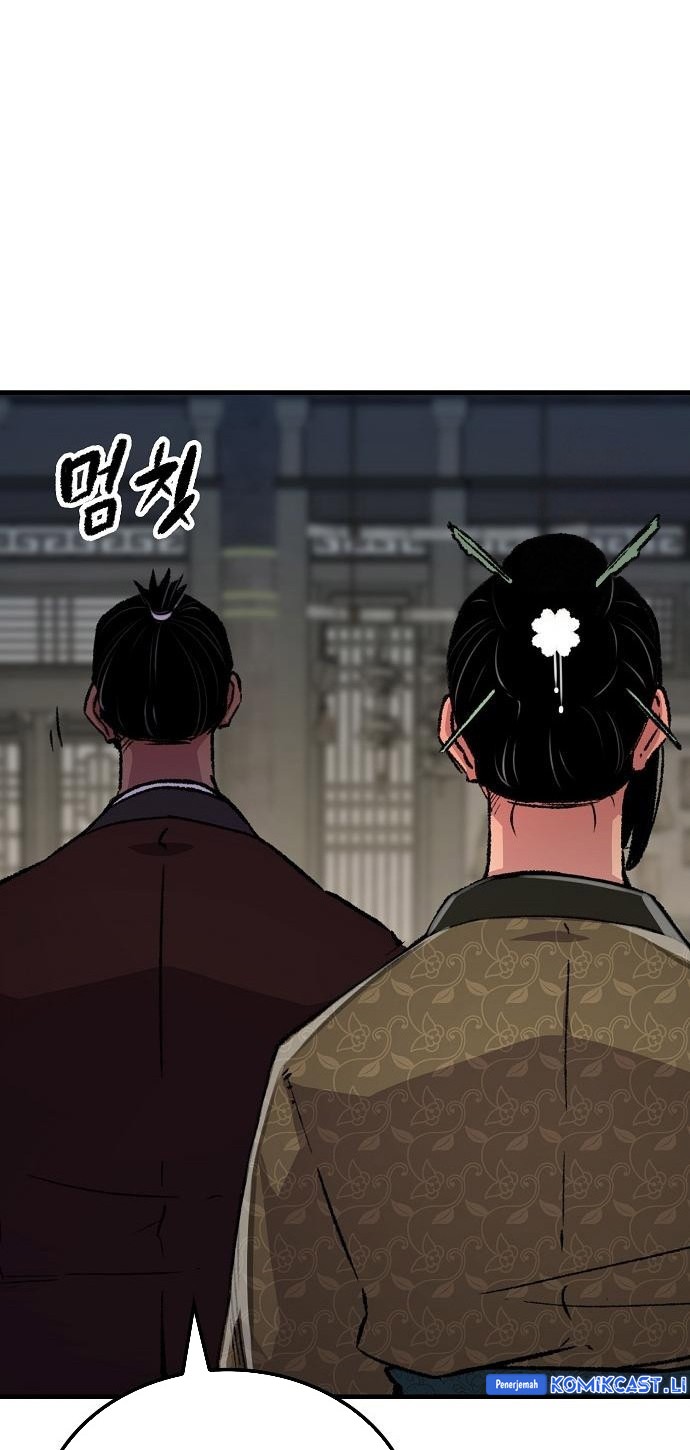 Reborn as The Heavenly Demon Chapter 84 - halaman 6