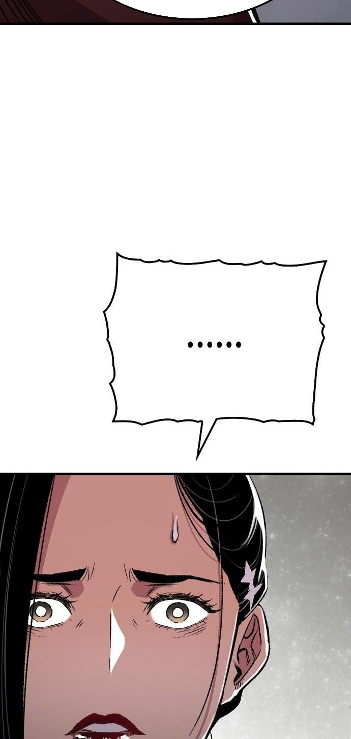 Reborn as The Heavenly Demon Chapter 84 - halaman 8