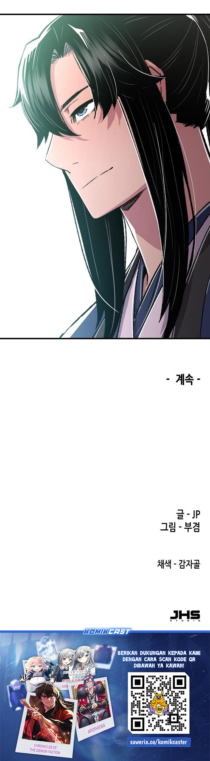 Reborn as The Heavenly Demon Chapter 84 - halaman 81
