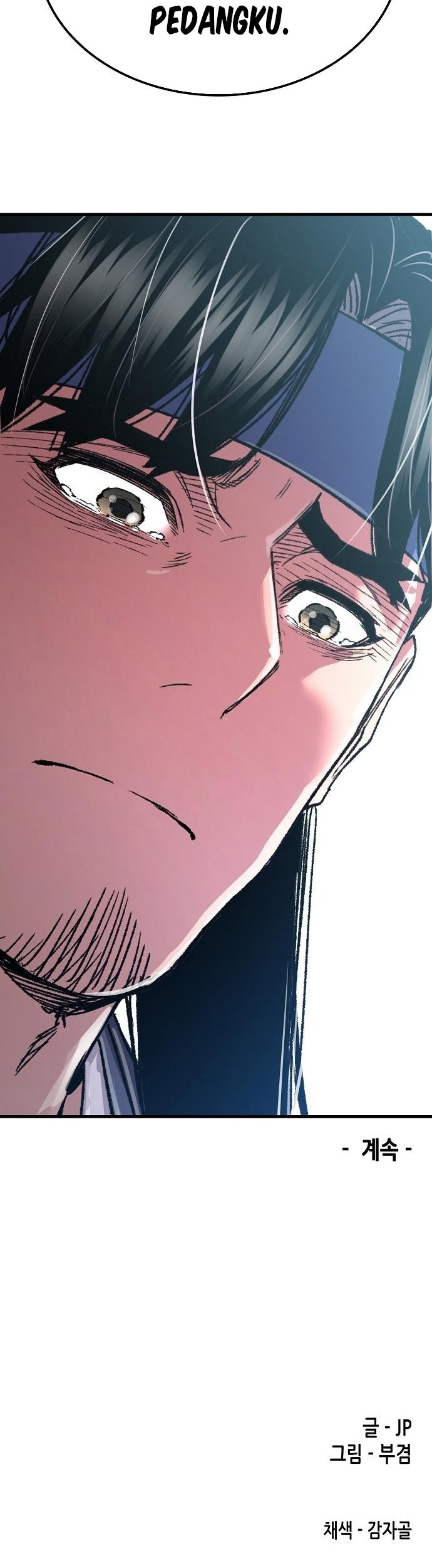Reborn as The Heavenly Demon Chapter 85 - halaman 3