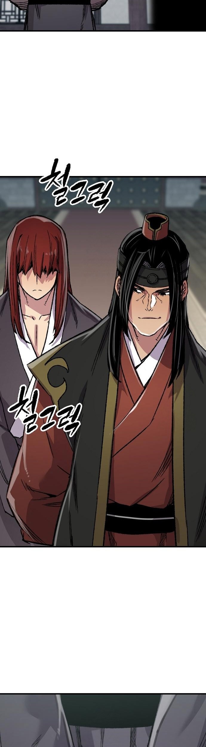 Reborn as The Heavenly Demon Chapter 86 - halaman 27