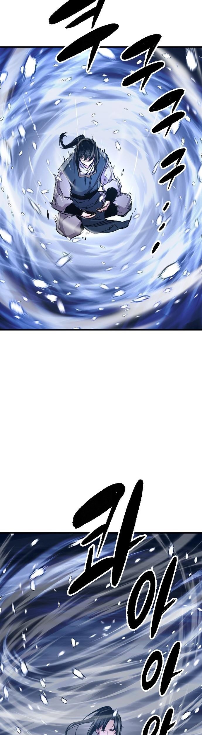 Reborn as The Heavenly Demon Chapter 86 - halaman 73