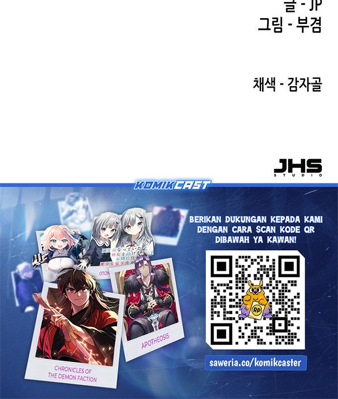 Reborn as The Heavenly Demon Chapter 86 - halaman 80