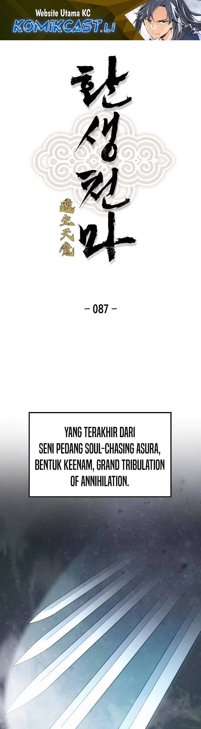 Reborn as The Heavenly Demon Chapter 87 - halaman 1