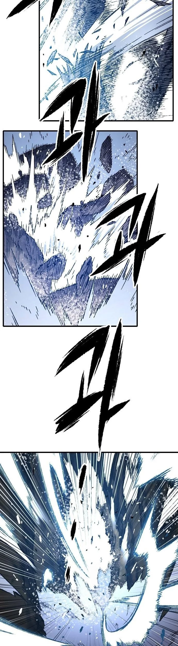 Reborn as The Heavenly Demon Chapter 87 - halaman 11