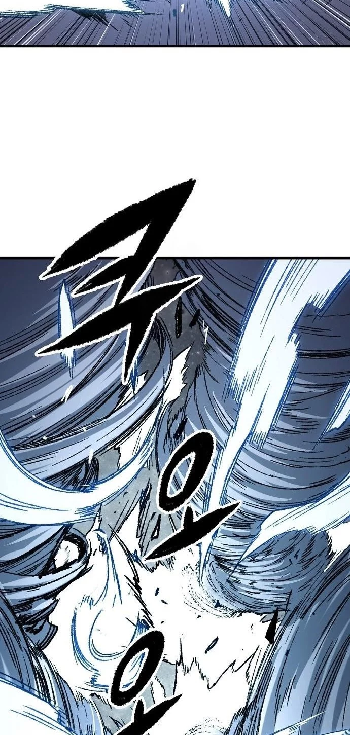 Reborn as The Heavenly Demon Chapter 87 - halaman 12
