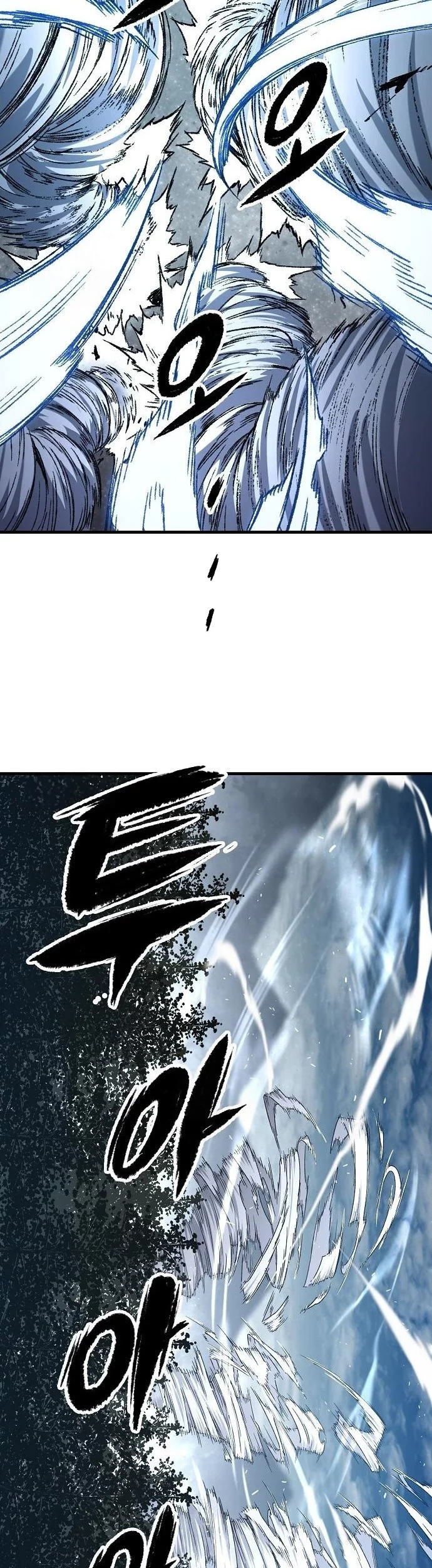 Reborn as The Heavenly Demon Chapter 87 - halaman 13